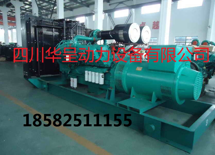 1406KVA康明斯柴油發(fā)電機組、發(fā)動機.jpg